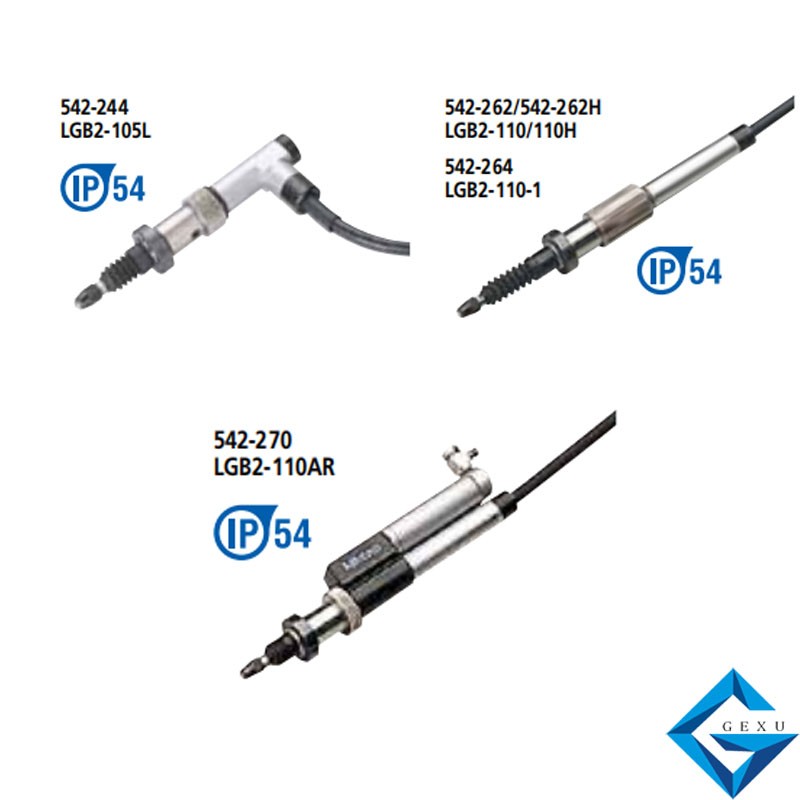 光柵式測(cè)微儀10mm 542-270*2帶氣動(dòng)裝置的 測(cè)頭型 *1