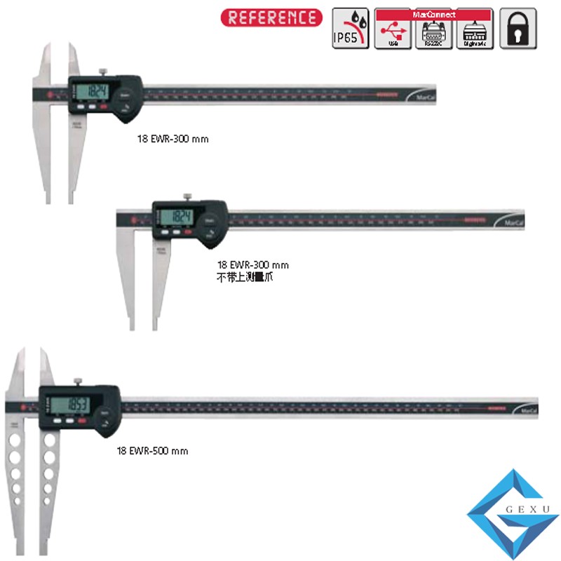 德国马尔量程0-750mm18EWR数显防水卡尺4112715