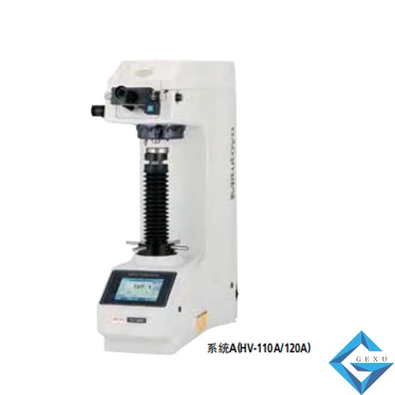 三丰维氏硬度试验机810-440DC、810-443DC